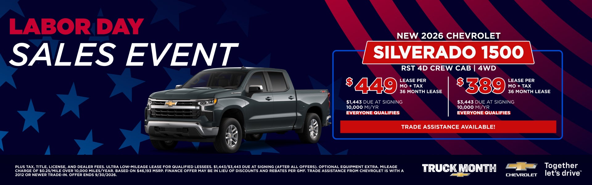 NEW 2026 CHEVROLET SILVERADO 1500